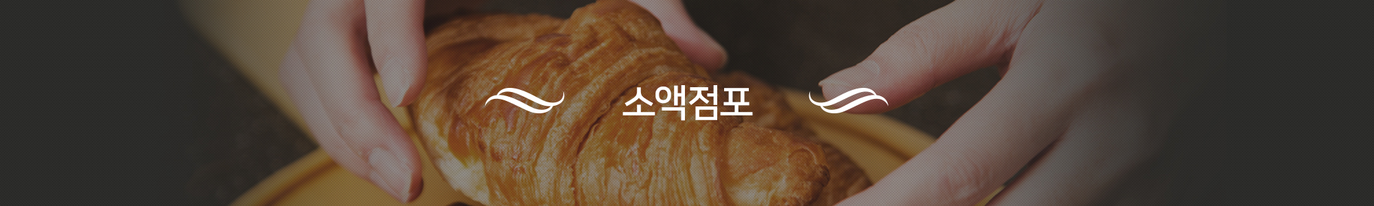 서브비주얼이미지